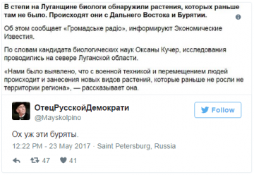 "Мыздобулы" в картинках. Смешных и не очень... 24.05.2017