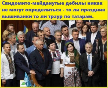 "Мыздобулы" в картинках. Смешных и не очень... 24.05.2017