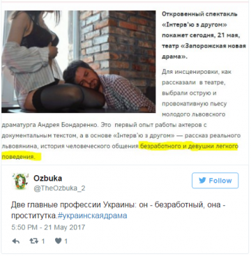 "Мыздобулы" в картинках. Смешных и не очень... 24.05.2017