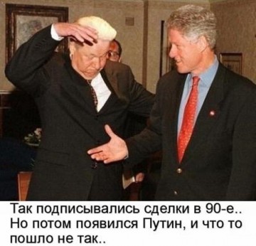 "Мыздобулы" в картинках. Смешных и не очень... 24.05.2017