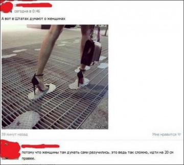 "Мыздобулы" в картинках. Смешных и не очень... 24.05.2017