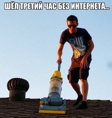 "Мыздобулы" в картинках. Смешных и не очень... 24.05.2017