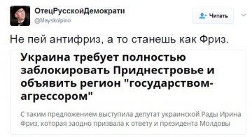 "Мыздобулы" в картинках. Смешных и не очень... 24.05.2017