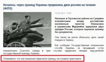 "Мыздобулы" в картинках. Смешных и не очень... 24.05.2017