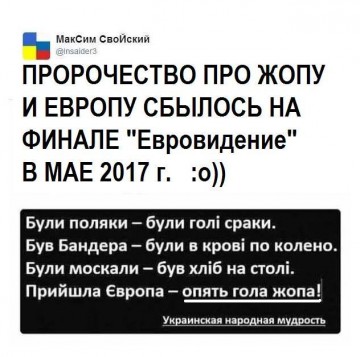 "Мыздобулы" в картинках. Смешных и не очень... 24.05.2017