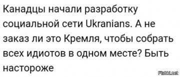 "Мыздобулы" в картинках. Смешных и не очень... 24.05.2017