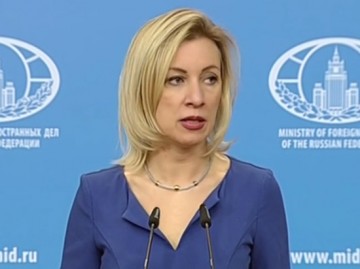 МИД РФ ответил на совет Керри учить русский язык словами Маяковского