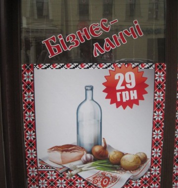 "Мыздобулы" в картинках. Смешных и не очень... 28.05.2017