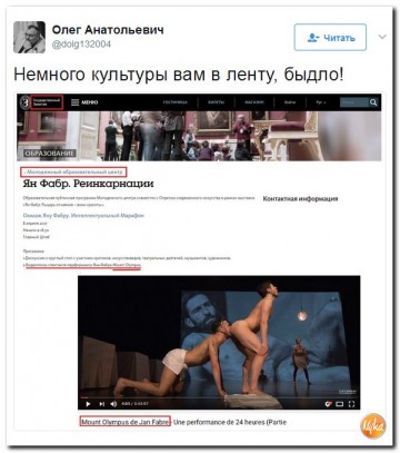 "Мыздобулы" в картинках. Смешных и не очень... 28.05.2017