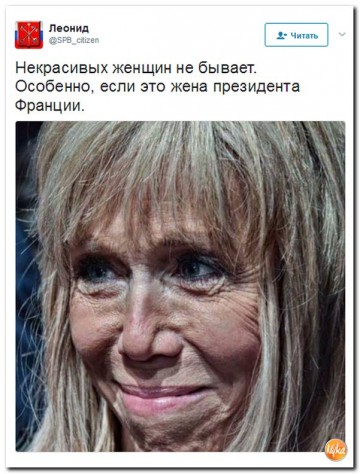 "Мыздобулы" в картинках. Смешных и не очень... 28.05.2017