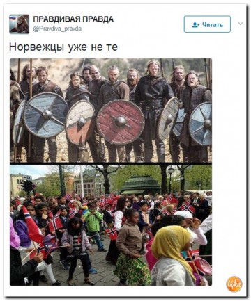 "Мыздобулы" в картинках. Смешных и не очень... 28.05.2017