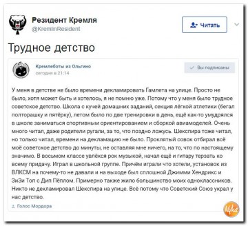 "Мыздобулы" в картинках. Смешных и не очень... 28.05.2017