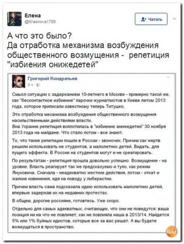 "Мыздобулы" в картинках. Смешных и не очень... 28.05.2017