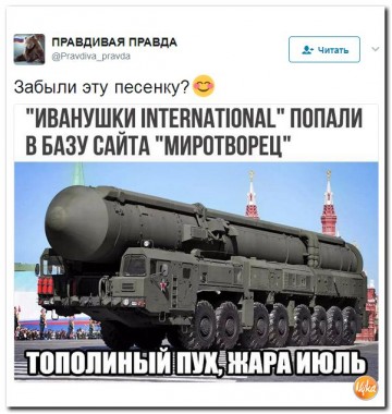 "Мыздобулы" в картинках. Смешных и не очень... 28.05.2017