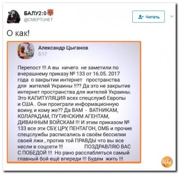 "Мыздобулы" в картинках. Смешных и не очень... 28.05.2017