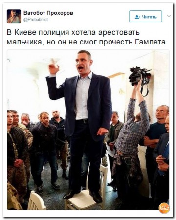 "Мыздобулы" в картинках. Смешных и не очень... 28.05.2017