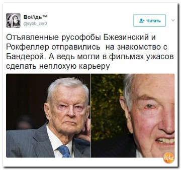 "Мыздобулы" в картинках. Смешных и не очень... 28.05.2017