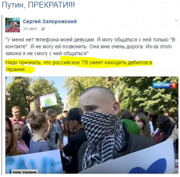 "Мыздобулы" в картинках. Смешных и не очень... 28.05.2017