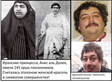 "Мыздобулы" в картинках. Смешных и не очень... 28.05.2017