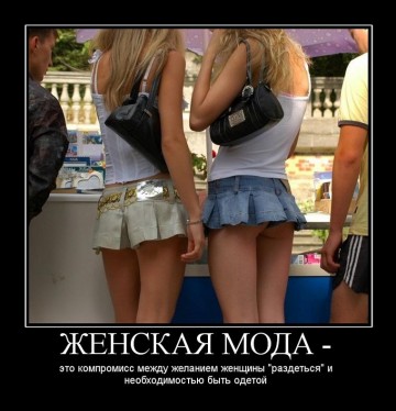 "Мыздобулы" в картинках. Смешных и не очень... 28.05.2017