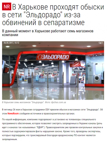 "Мыздобулы" в картинках. Смешных и не очень... 28.05.2017