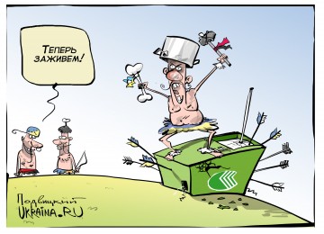 "Мыздобулы" в картинках. Смешных и не очень... 28.05.2017