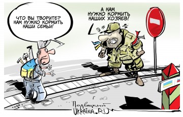 "Мыздобулы" в картинках. Смешных и не очень... 28.05.2017