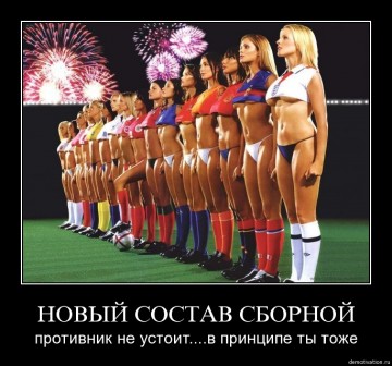 "Мыздобулы" в картинках. Смешных и не очень... 28.05.2017