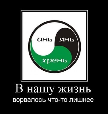 "Мыздобулы" в картинках. Смешных и не очень... 28.05.2017