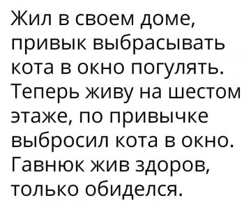 "Мыздобулы" в картинках. Смешных и не очень... 28.05.2017