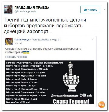 "Мыздобулы" в картинках. Смешных и не очень... 28.05.2017