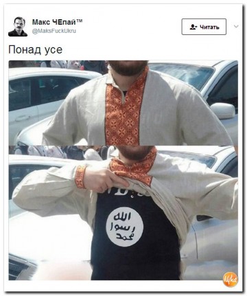 "Мыздобулы" в картинках. Смешных и не очень... 28.05.2017