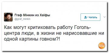 "Мыздобулы" в картинках. Смешных и не очень... 28.05.2017