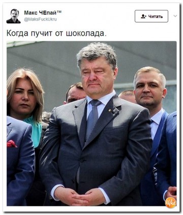 "Мыздобулы" в картинках. Смешных и не очень... 28.05.2017