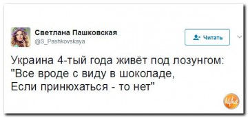 "Мыздобулы" в картинках. Смешных и не очень... 28.05.2017