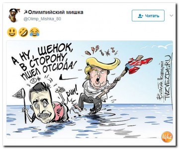 "Мыздобулы" в картинках. Смешных и не очень... 28.05.2017