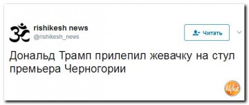 "Мыздобулы" в картинках. Смешных и не очень... 28.05.2017