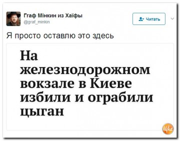 "Мыздобулы" в картинках. Смешных и не очень... 28.05.2017