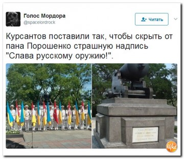 "Мыздобулы" в картинках. Смешных и не очень... 28.05.2017