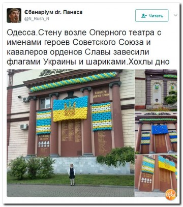 "Мыздобулы" в картинках. Смешных и не очень... 28.05.2017