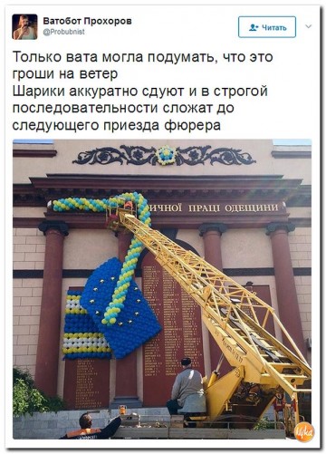 "Мыздобулы" в картинках. Смешных и не очень... 28.05.2017