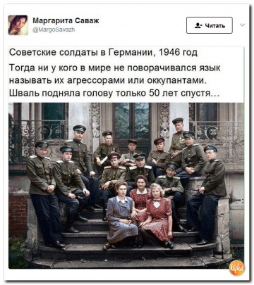 "Мыздобулы" в картинках. Смешных и не очень... 28.05.2017