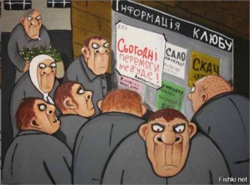 "Мыздобулы" в картинках. Смешных и не очень... 28.05.2017