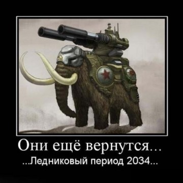 "Мыздобулы" в картинках. Смешных и не очень... 28.05.2017