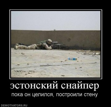 "Мыздобулы" в картинках. Смешных и не очень... 28.05.2017