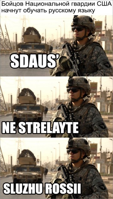 "Мыздобулы" в картинках. Смешных и не очень... 28.05.2017