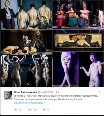 "Мыздобулы" в картинках. Смешных и не очень... 28.05.2017