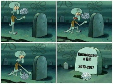 "Мыздобулы" в картинках. Смешных и не очень... 28.05.2017