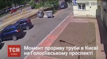 Труба и нацисты. Василий Волга