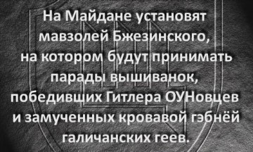 "Мыздобулы" в картинках. Смешных и не очень... 30.05.2017